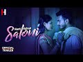 Saloni Part 1 |  Official Trailer | Part 1 Coming Soon | Hunt Cinema