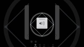 Concentric rhythm