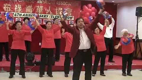 Chinese Language Joseph Packer Brooklyn 47th Counc...