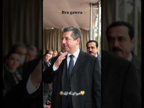 Barzan Barzani Foryou Fypシ Kurdistan Iraq Kurdish Foryoupage 
