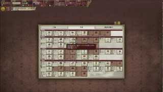 VICTORIA2 ブラジル ４倍速　(24）　1892. 7～　1895.6