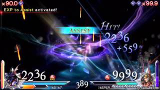 [Dissidia 012 Mods] Kain's Pride!