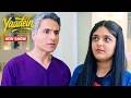 Dr. Dev Ki Beti Kyun Unse Rishta Nahi Rakhna Chahti Hai? | Yaadein | Iqbal Khan, Gulki Joshi