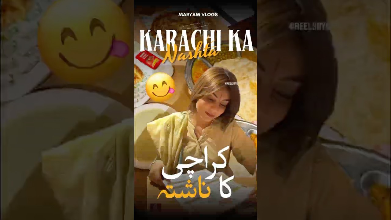 Karachi ka best Nashta | Harmain Sharifain 