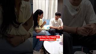 Dream Poora Ho Gaya😎|| #class10physics #physicswallah #physics