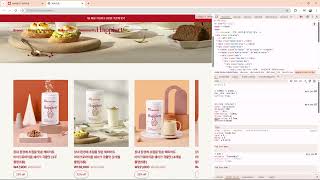 초보 퍼블리셔를 위한 웹 사이트 클론코딩, 36강, 세부조정1, 스와이퍼 슬라이드 이미지가 화면의 따라 사이즈 자동 조절