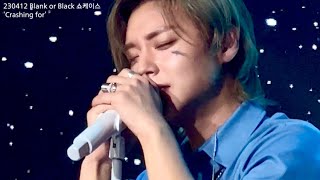 230412 Blank or Black 쇼케이스 'Crashing for' 박지훈