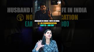 Latest SC on Section 498A IPC