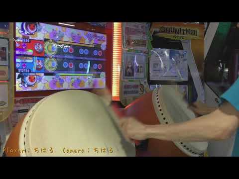 太鼓の達人（新）DP　ケラケラホーのうた