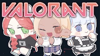 【 Valorant 】パン屋ガールズでVALOらんくっ！🍞【にじさんじ/獅子堂あかり】