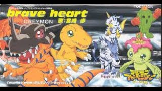 brave heart remix