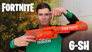 ЛУЧШИЙ РЕМЕЙК ХАММЕРШОТА? | Обзор новинки NERF FORTNITE 6-SH