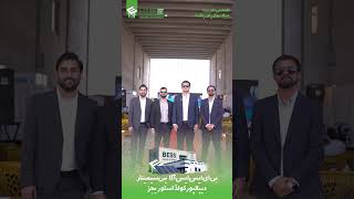 How Solar Energy Reached Cold Storage Sector | BESS Awareness Seminar | Al Hajvery Cold Storage
