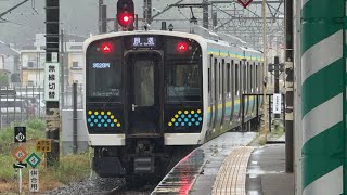 【列車番号】回3528M  E131系0番台R04編成 幕張車両センターへ返却回送  佐倉駅4番線ホーム発車