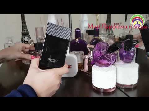 Мир мужских ароматов Lacoste-Guerlain Ideal-Tom Ford Noir