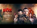 Söz Dizi Vetan 2 Ringtone With Free Download Link Söz Dizi Vetan 2 Ringtone With Free Download Link