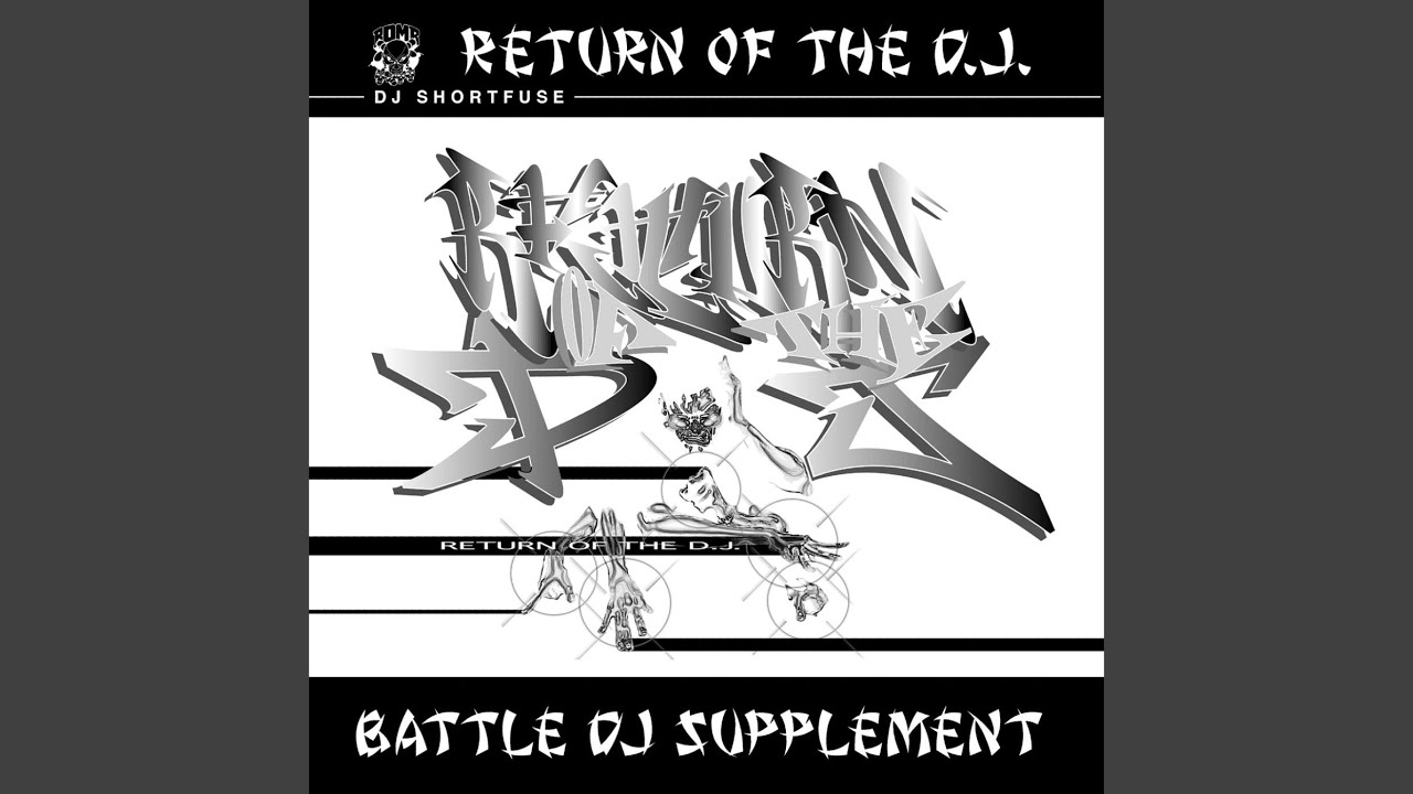 Battle DJ Scratch Loop 1 YouTube