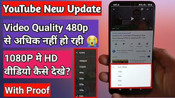 Why Youtube Stuck at 480P || How to fix Youtube 480 P Default Resolution issue || Coronavirus effect