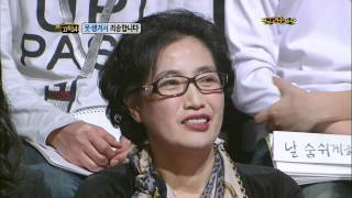 안녕하세요 - Hello 20101227 # 007