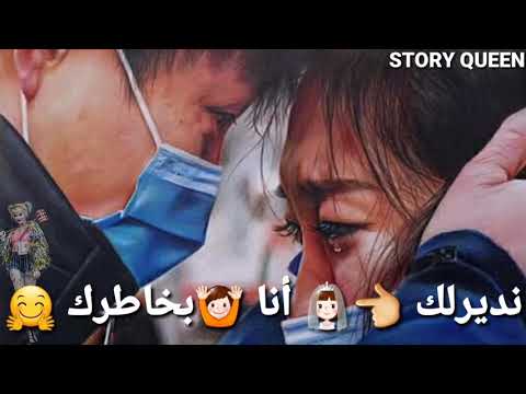 Whatsapp Status Faycel Sghir توحشتك أنا عمري بغيت نشوفاك 
