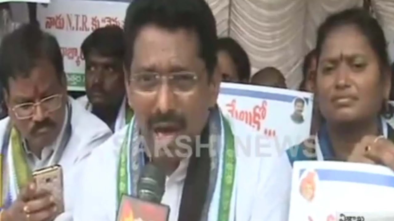 Party Defections || YSRCP Save Democracy Protest In Vizag