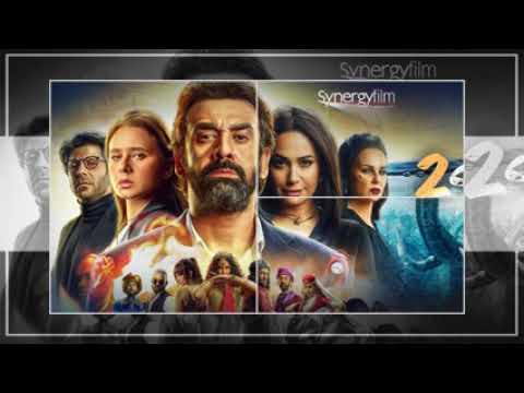 اغنيه فيلم الفيل الازرق 2 اغنيه الديسكو