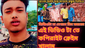 sad video Bangla,😭😭😭😭