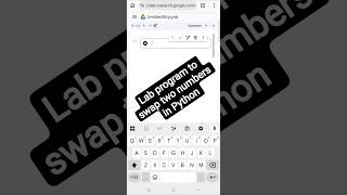 Python Program 💯 | Swap Two Numbers Easily