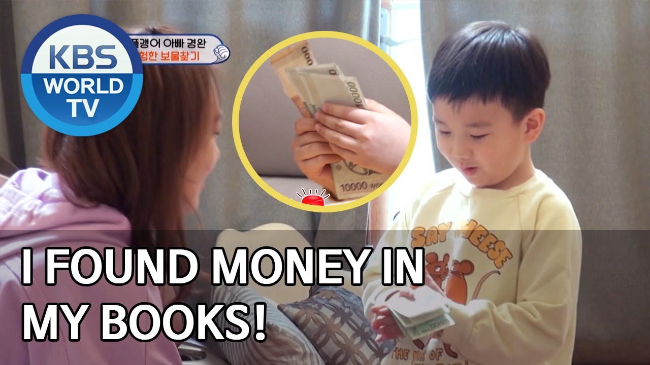 I found money in my books! [The Return of Superman/2020.03.29]