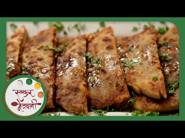 Prawns Paratha | Fish Recipe by Archana | Healthy & Quick Indian Breakfast in Marathi | Ruchkar Mejwani