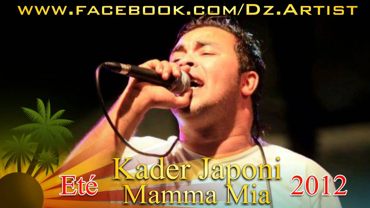 TÉLÉCHARGER WE MAMAMIA KADER JAPONI JAPONI TÉLÉCHARGER WE MAMAMIA KADER