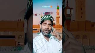 Ham madine jaenge ab ke Baras 🕋🥀💫🕋🤲👍#islamicvideo#viral#trendingshort#ytshort🥀