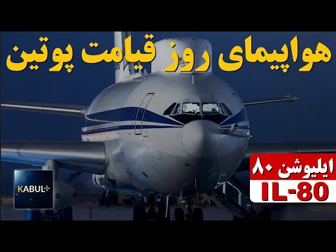 تصویری: رویدادهای اصلی سال 2013 در فضانوردی