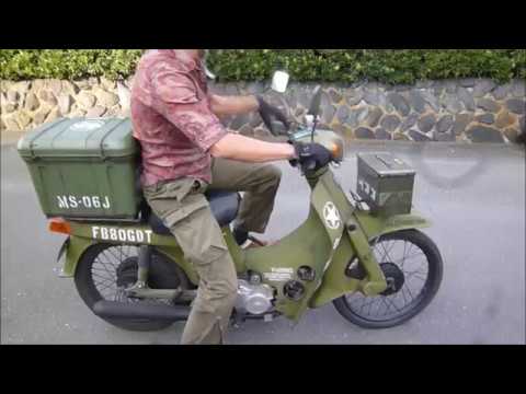 ミリタリー塗装 Suzuki バーディー80 キックスタート Military Paint Bike Suzuki Birdie80 U S Army ジオン軍 Youtube