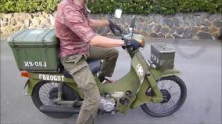 ミリタリルックが渋い スーパーカブ 1 Cubれてます