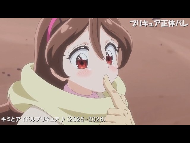 新曲試聴動画②「この声が届く先に」】北川理恵プリキュアベスト