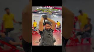 4 log kia kahenge #gymmotivation #subscribemychannel #explorefitness #gymaddict #share