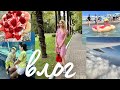 ВЛОГ 💜 Сборы в отпуск ✈️ Аэропорт 🎀Сочи Адлер 🦈 Океанариум 🌴Парк Ривьера 🛳️Теплоход