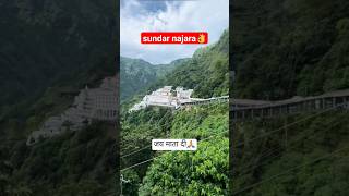 #vaishnodevi Jai mata di#jai vaishno devi  #trending #viralvideo #maa #rajnisingh #viral