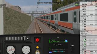 【BVE5】E231系で武蔵野線を運転してみた 南浦和~南越谷