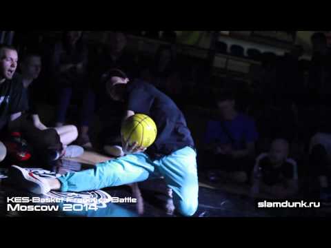 KES Basket Freestyle Battle 2014