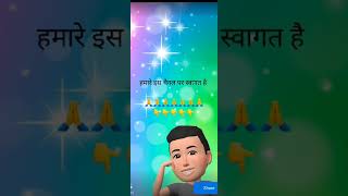Faridabad Ghaziabad ,single ,jodi