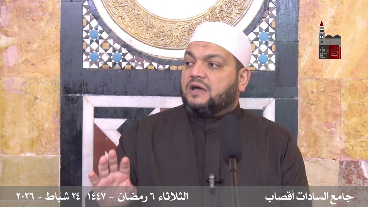 الشيخ فراس بدوي ـ الدعاء وأثره