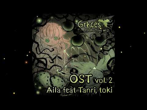 Aila, Tanri - Three misfortunes RU