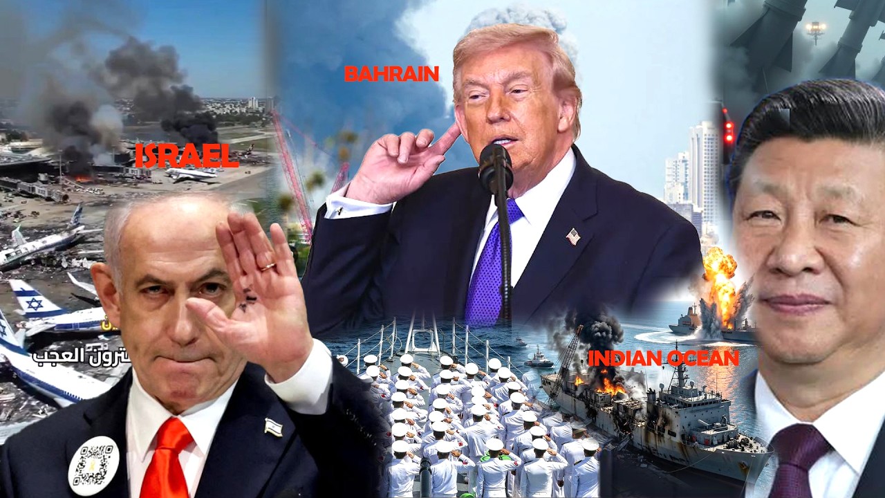 MBEGA!! IRAN ITWITSE RADAR 8 NA PENTAGON YO MURI ISRAEL YAMERIKANUBWATO  NIBIRINDIRO BAHRAIN BYAKAZE