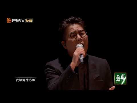 《声生不息》嘉宾档案：林晓峰动情演唱《她来听我的演唱会》 演绎平行时空纠结爱恋！丨MangoTV