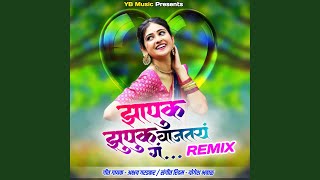 Zapuk Zupuk Vajtay G (Remix) 5