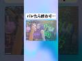 【ヒロアカ】めっちゃカメレオン!?… #僕のヒーローアカデミア #アニメ #イラスト