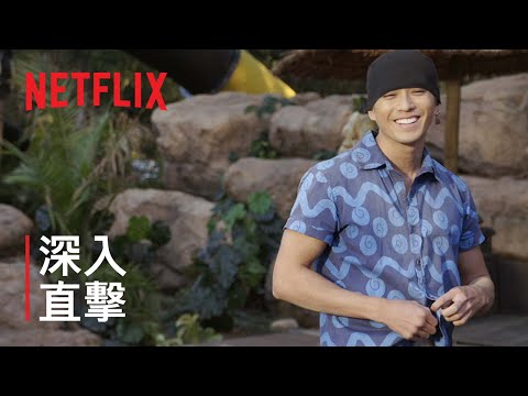 美劇《航海王真人版》劇情評論與演員陣容介紹｜影片