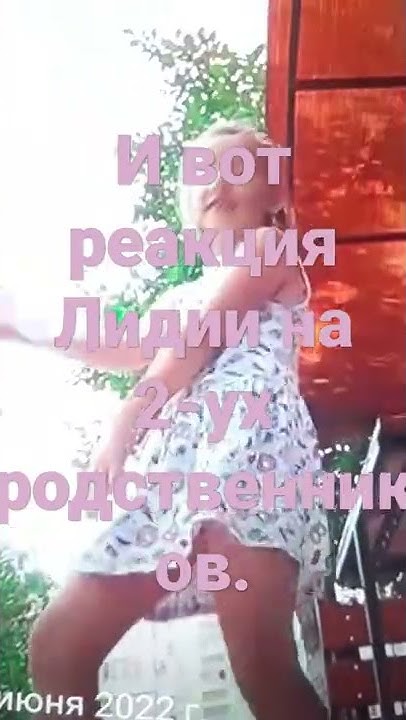 Троюродная сестра 2 серия (ПОСЛЕДНЯЯ) - YouTube